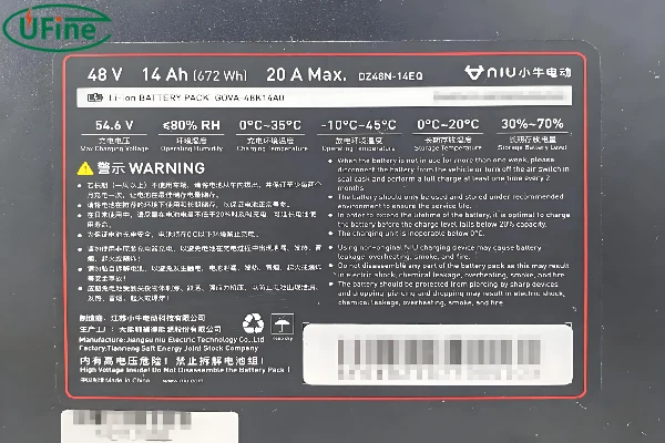 How To Read Battery Label