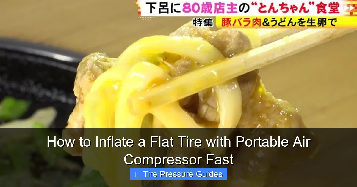 How to Inflate a Flat Tire with Portable Air Compressor Fast